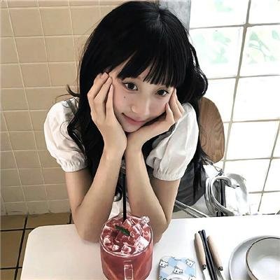 美女与纯情男 在线观看封面
