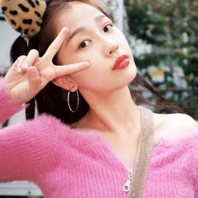 她不土，她是我妹妹 在线观看封面